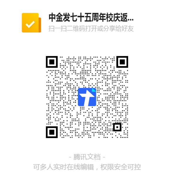 undefined undefined